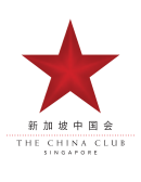 The China Club Singapore